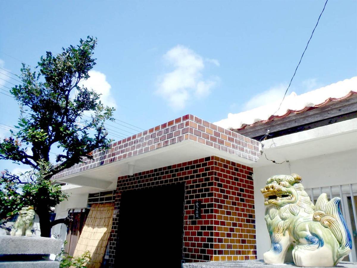 石垣島 一棟貸切りのお宿 ちゅら赤瓦 Ishigaki  Kültér fotó