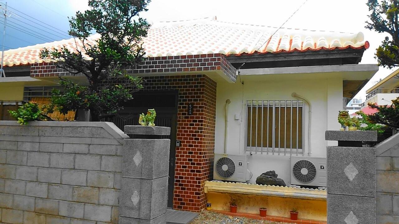 石垣島 一棟貸切りのお宿 ちゅら赤瓦 Ishigaki  Kültér fotó
